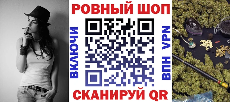 Все наркотики Анадырь Конопля МЕГА вход СК ГАШ Кокаин Мефедрон