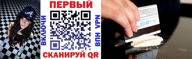 купить наркотики цена  Анадырь  Amphetamine Розовый 