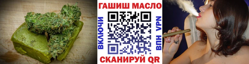 как найти закладки  Анадырь  Canna-Cookies конопля 