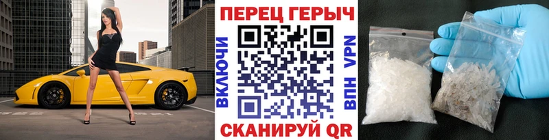 Героин афганец Анадырь