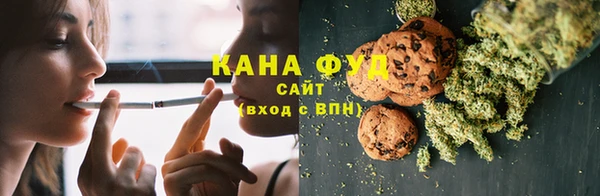 бошки Абдулино