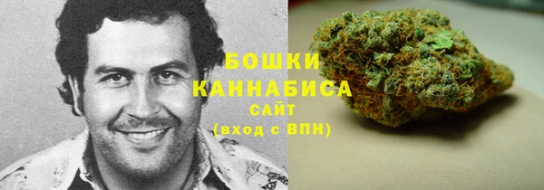 кокаин Алексин