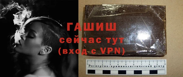 МДПВ Приозерск