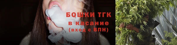 дистиллят марихуана Абаза