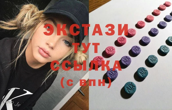 Альфа ПВП Алзамай