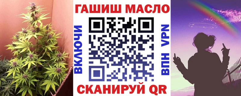 сколько стоит  Анадырь  shop клад  Дистиллят ТГК Wax 